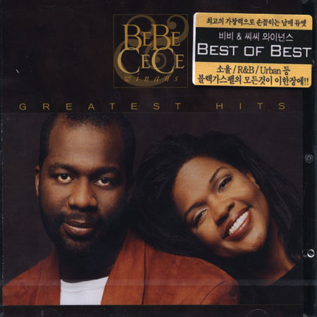 Bebe & Cece Winans  - Greatest Hits (CD)